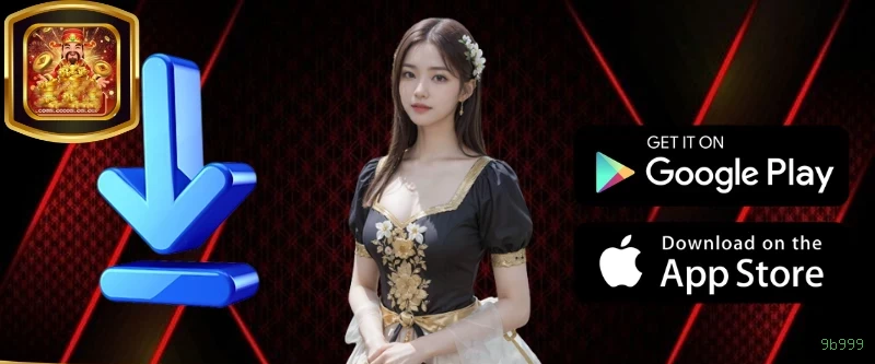 Bônus de Boas-vindas 9b999